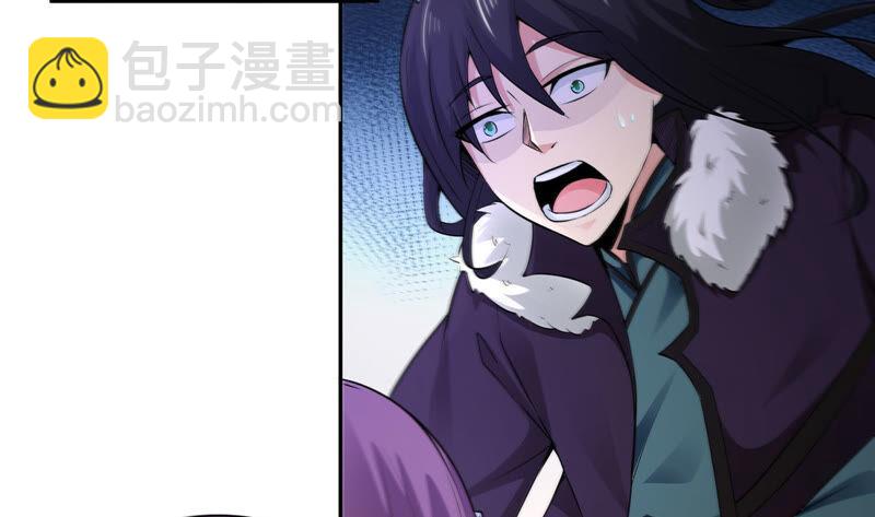 第169话 又要英雄救美？-第235话
