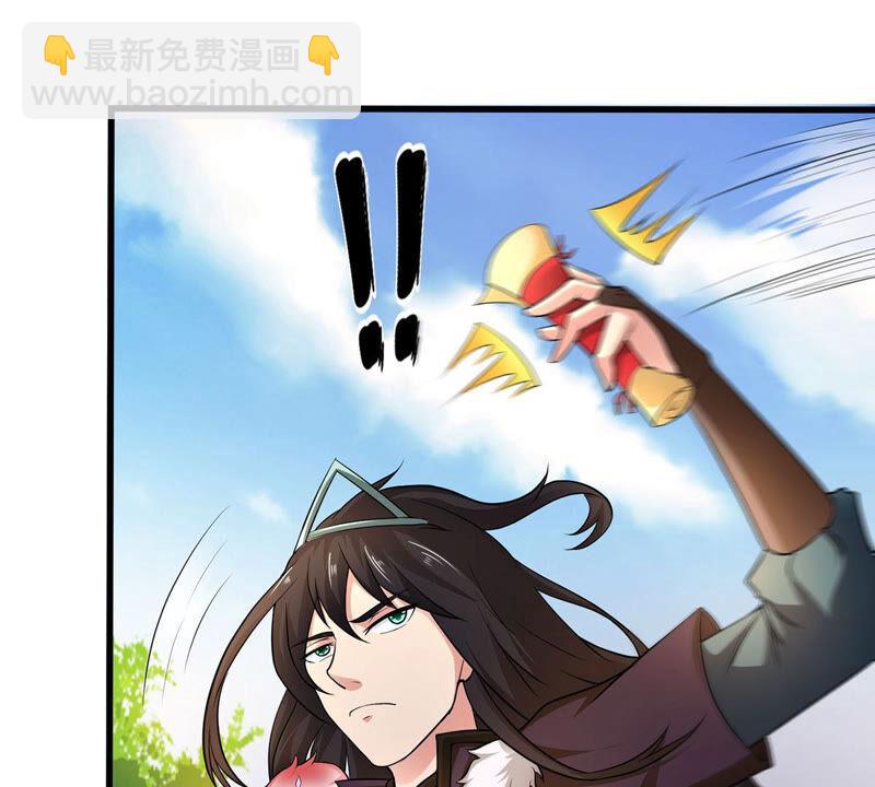 第169话 又要英雄救美？-第235话