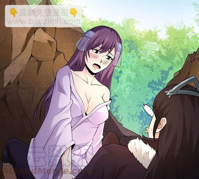 第169话 又要英雄救美？-第235话