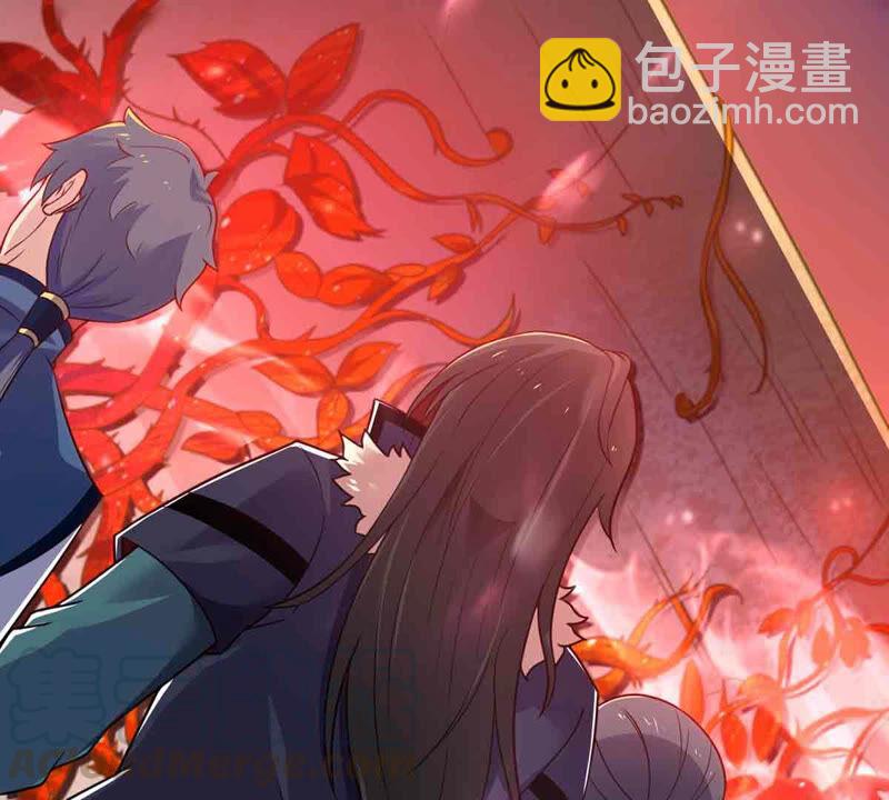 第171话 进入血天池-第237话