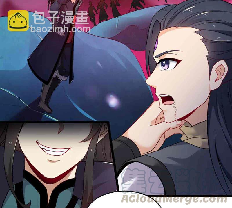 第173话 西西！去吧！-第239话