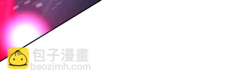 第173话 西西！去吧！-第239话