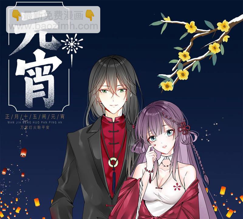 第173话 西西！去吧！-第239话