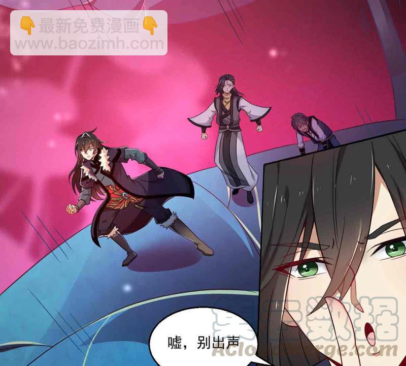 第173话 西西！去吧！-第239话