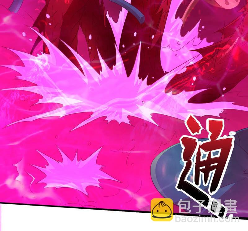 第175话 与血蛟龙合作-第241话
