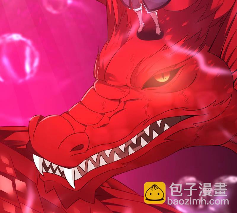 第175话 与血蛟龙合作-第241话