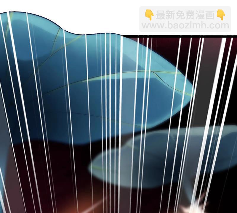 第175话 与血蛟龙合作-第241话