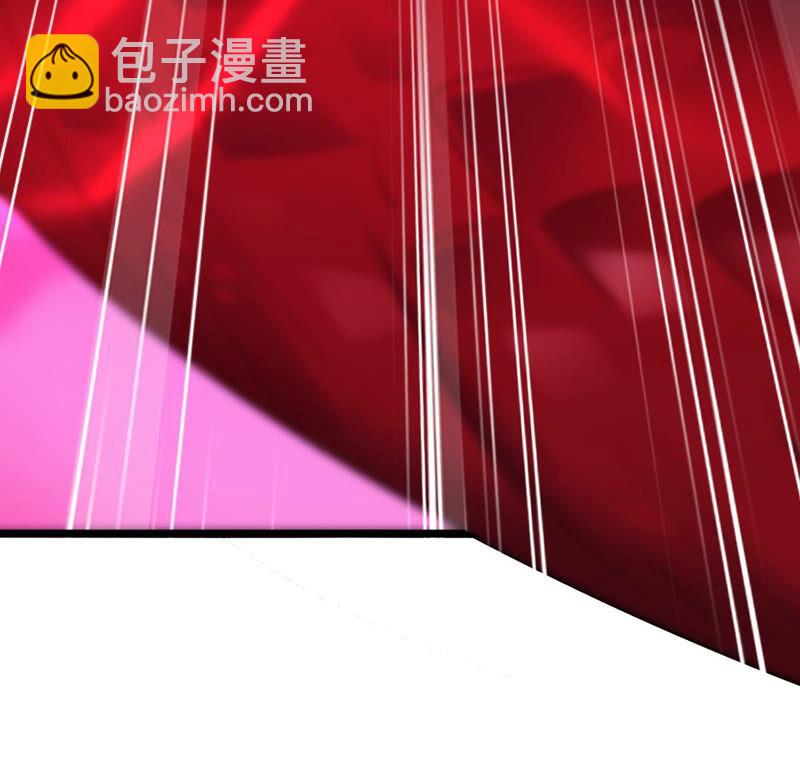 第175话 与血蛟龙合作-第241话