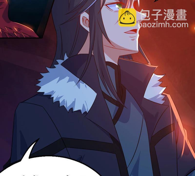 第176话 龙女现身(1/2)-第243话