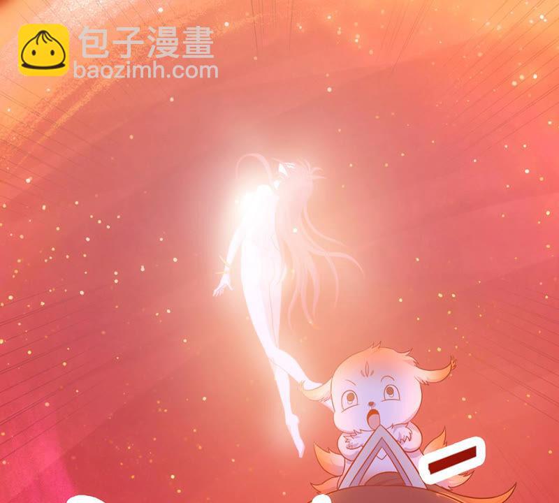 第176话 龙女现身(1/2)-第243话