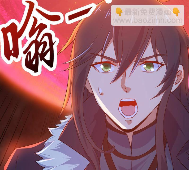 第176话 龙女现身(1/2)-第243话