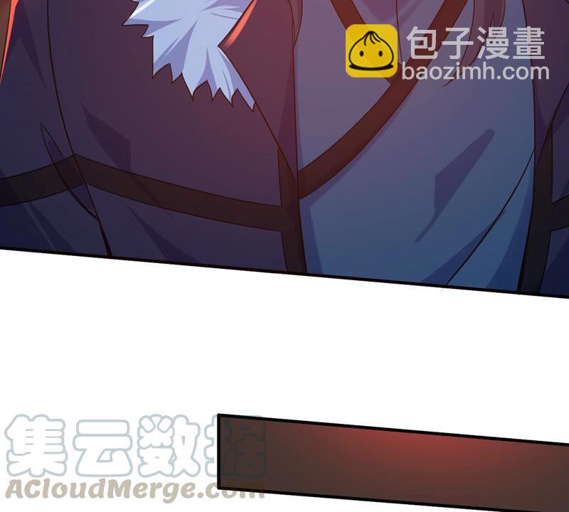 第176话 龙女现身(1/2)-第243话