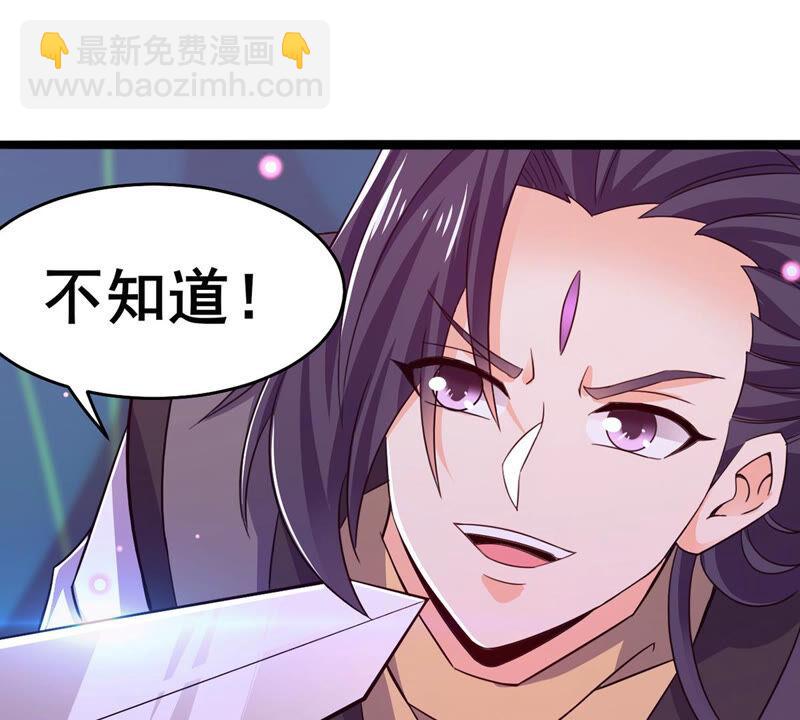 第176话 龙女现身(1/2)-第243话