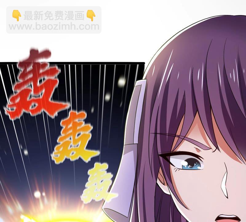 第176话 龙女现身(1/2)-第243话