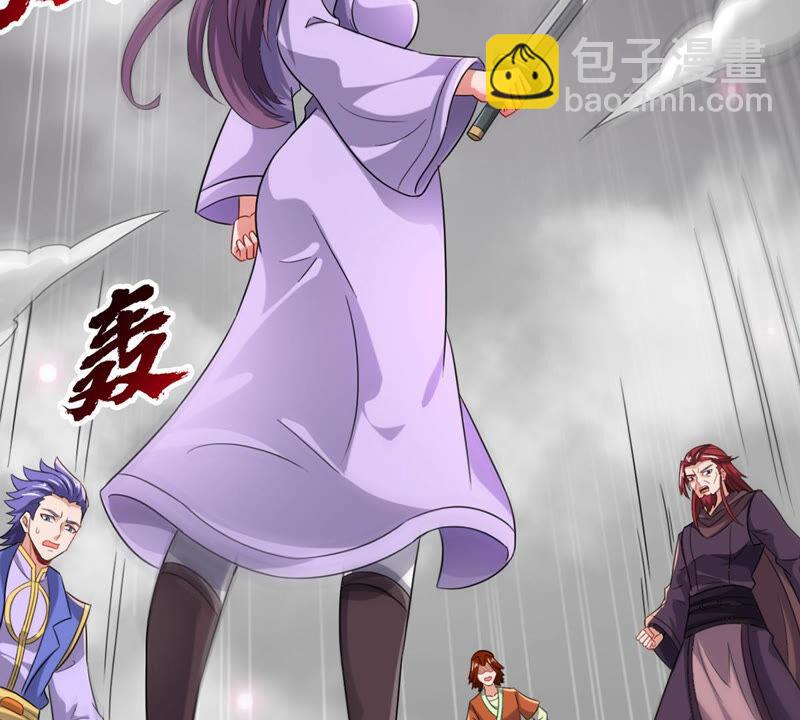 第176话 龙女现身(1/2)-第243话