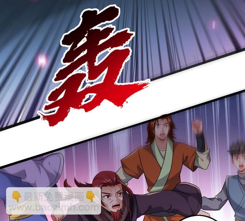 第176话 龙女现身(1/2)-第243话