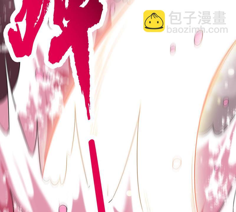 第176话 龙女现身(1/2)-第243话