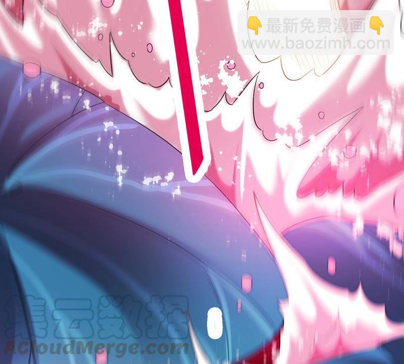 第176话 龙女现身(1/2)-第243话