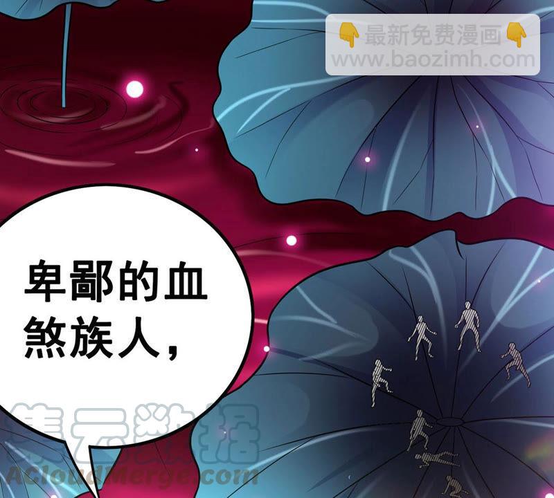 第176话 龙女现身(1/2)-第243话