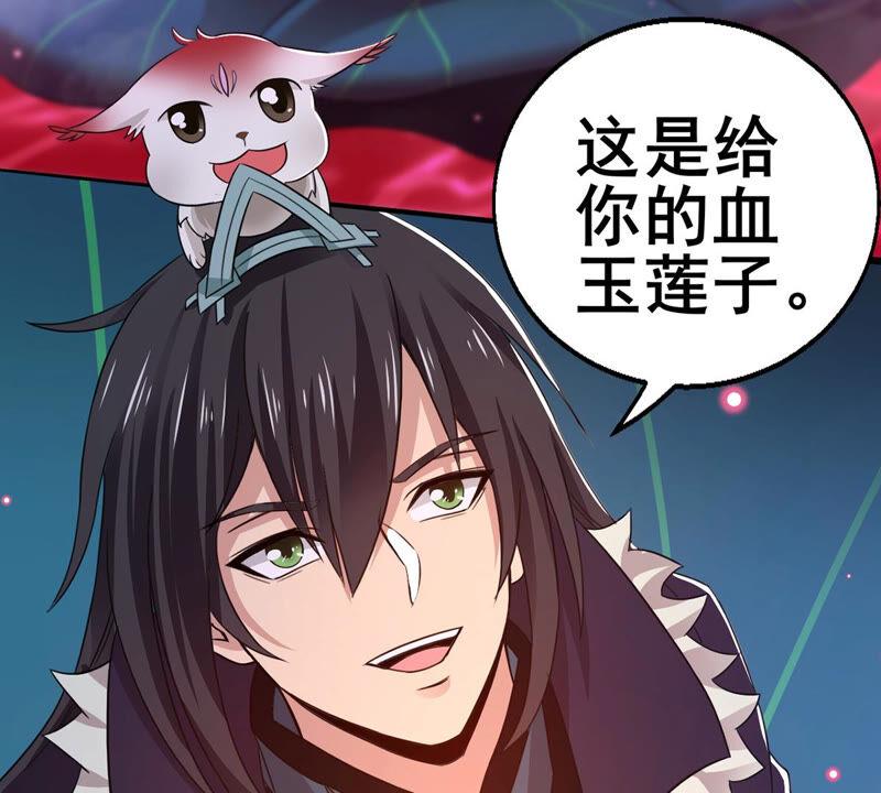 第176话 龙女现身(1/2)-第243话
