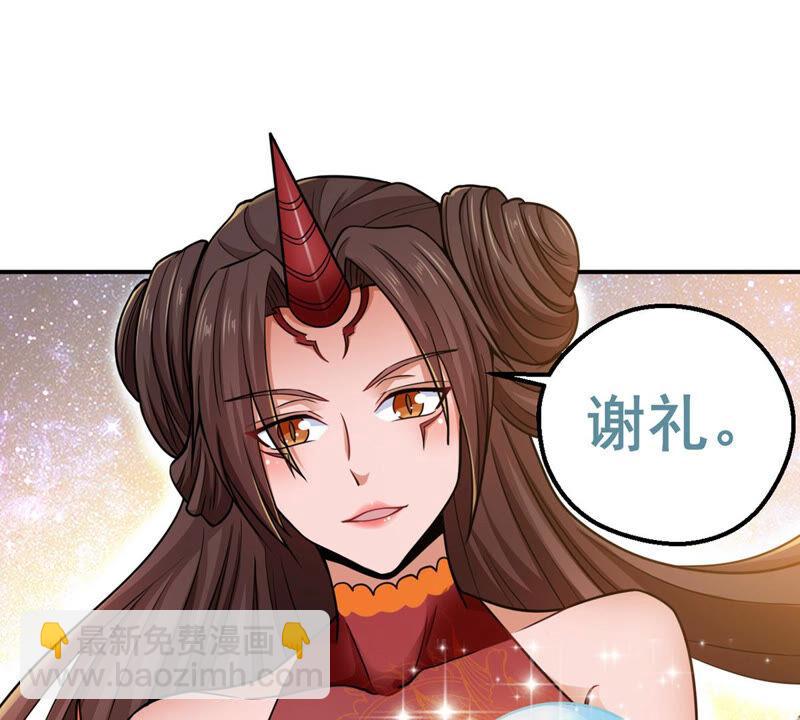 第178话 晋升神法境？！-第245话