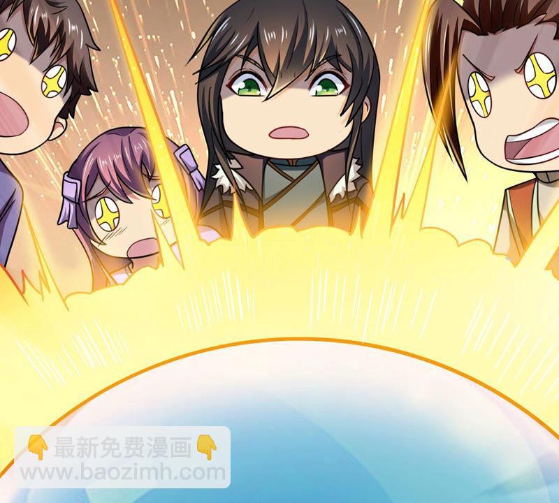第178话 晋升神法境？！-第245话