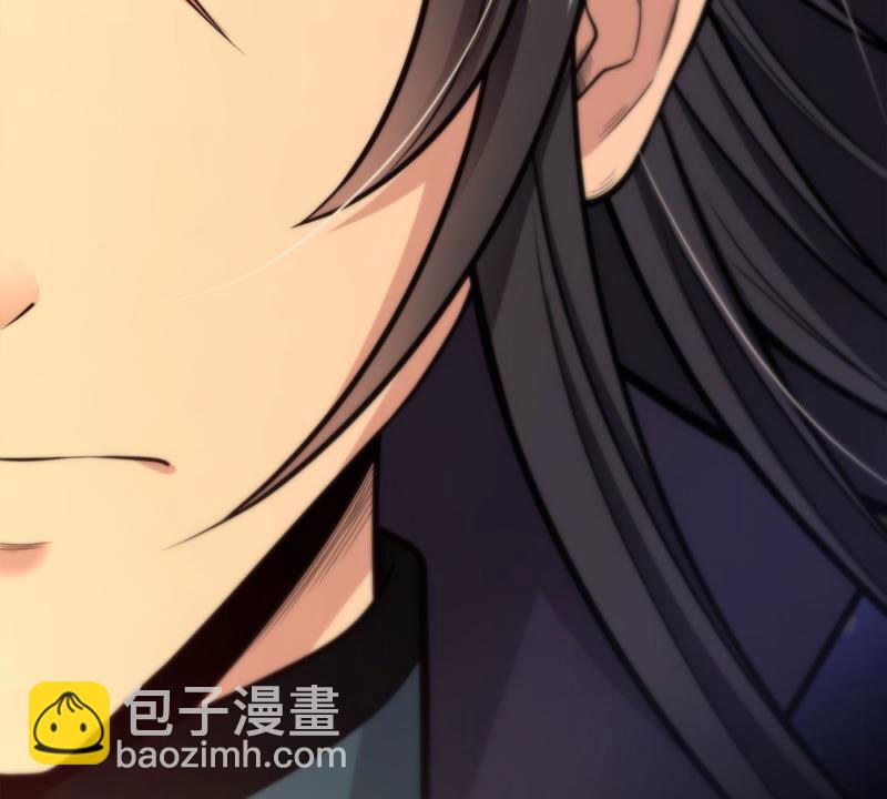 第178话 晋升神法境？！-第245话