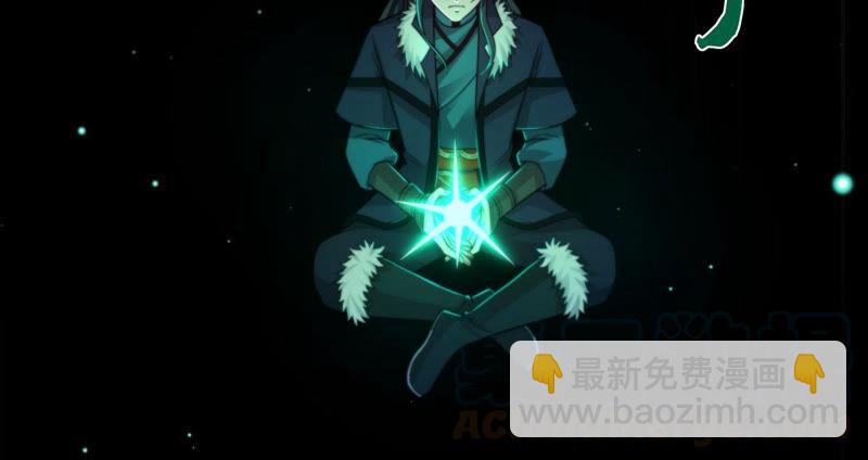 第178话 晋升神法境？！-第245话