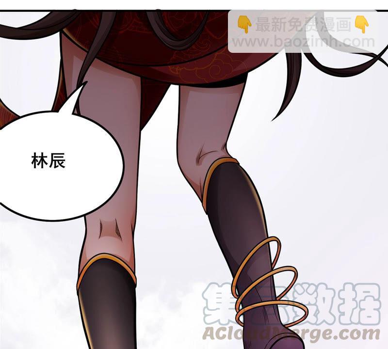 第178话 晋升神法境？！-第245话