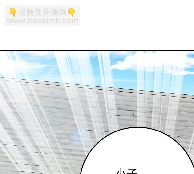 第18话 晋级决赛(1/2)-第83话