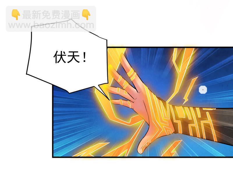 第18话 晋级决赛(1/2)-第83话