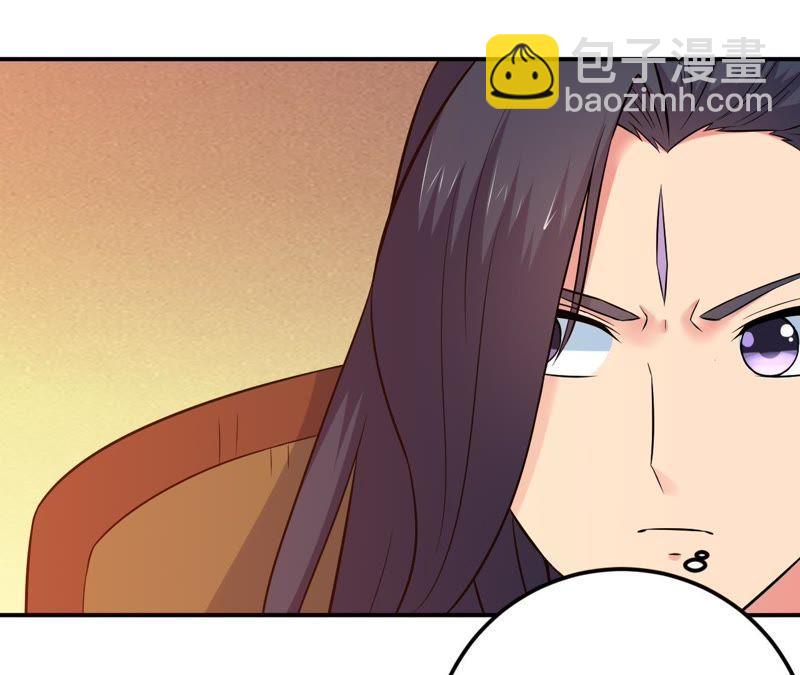 第18话 晋级决赛(1/2)-第83话