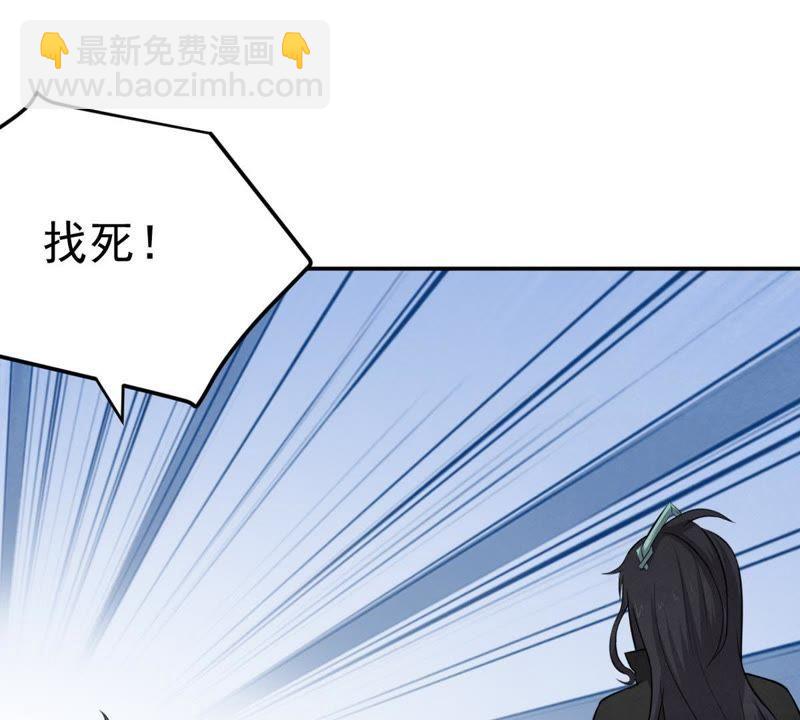 第18话 晋级决赛(1/2)-第83话