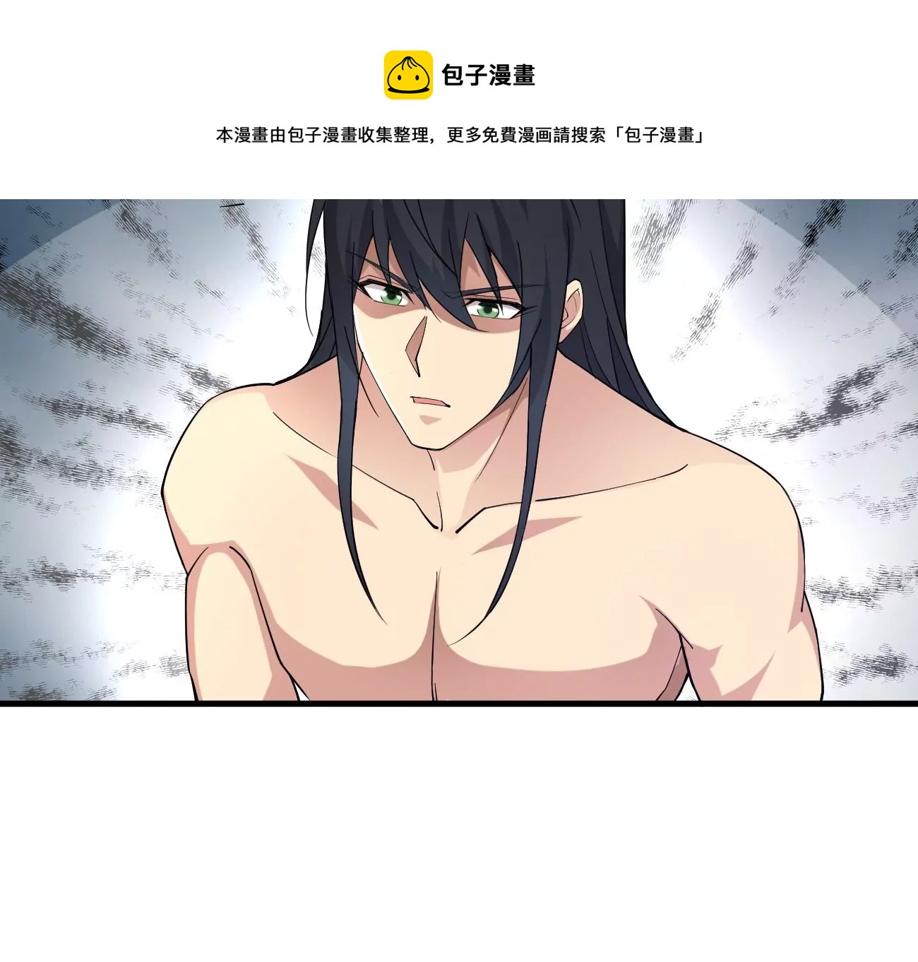 第345话 古棺之谜(1/2)-第19话