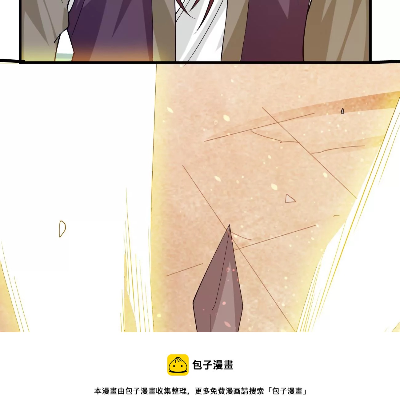 第345话 古棺之谜(1/2)-第19话