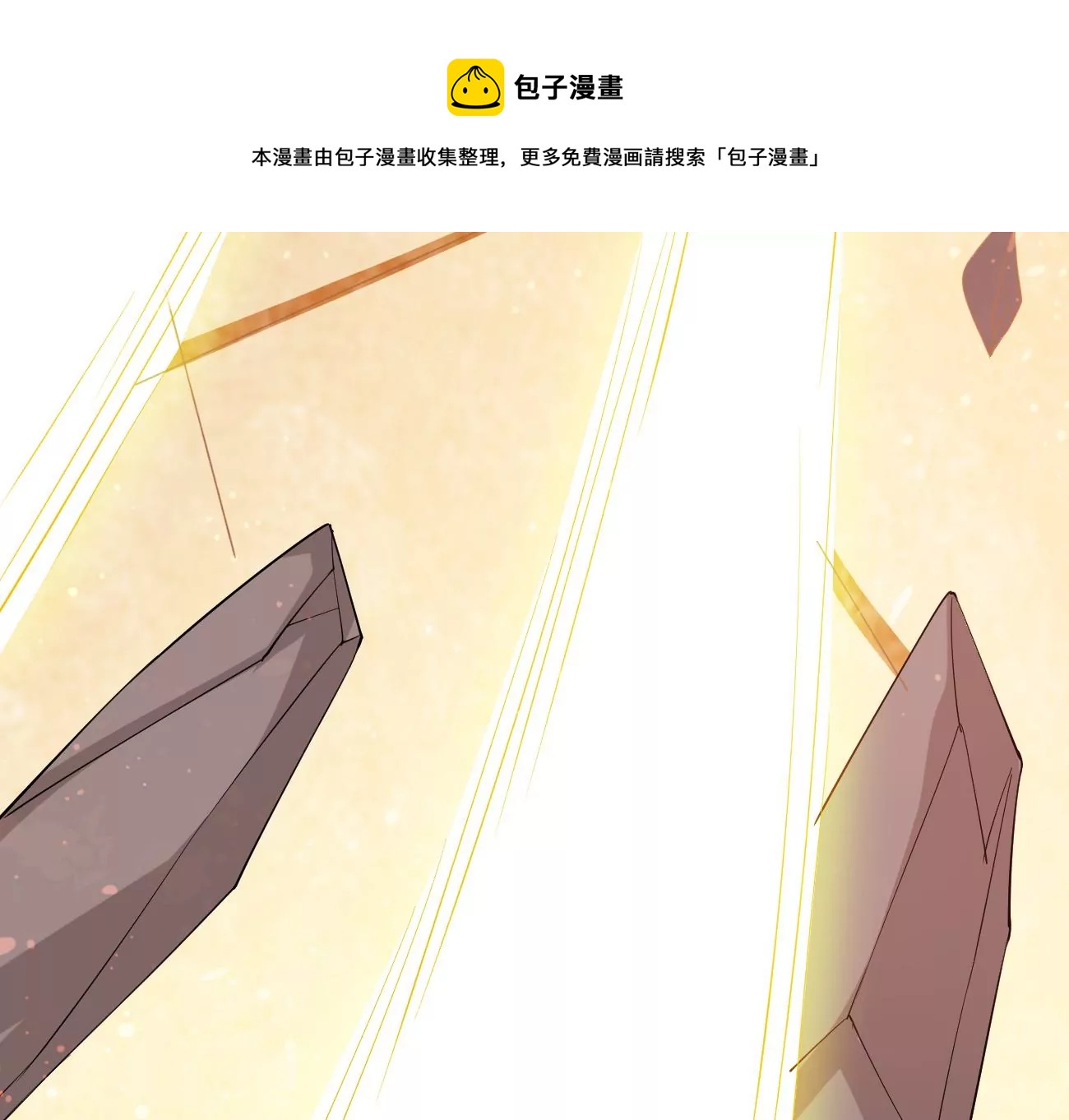 第345话 古棺之谜(1/2)-第19话