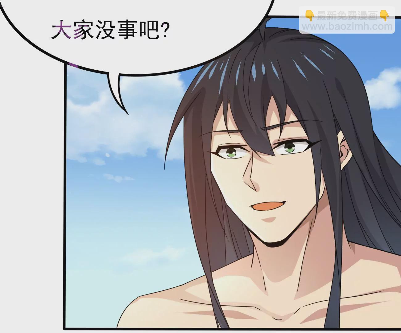 第345话 古棺之谜(1/2)-第19话