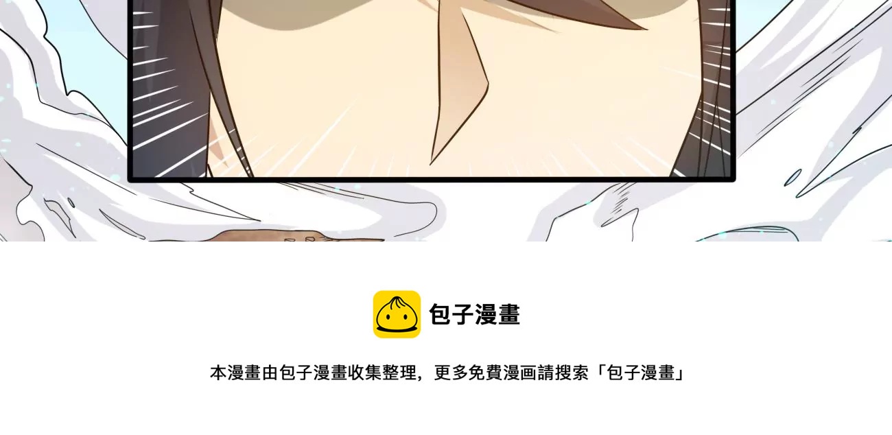 第345话 古棺之谜(1/2)-第19话