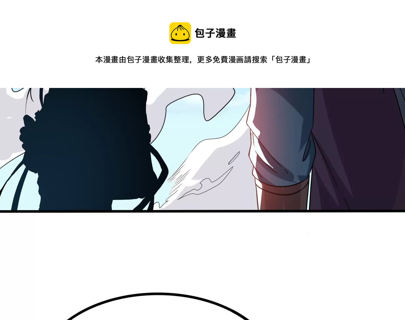 第345话 古棺之谜(1/2)-第19话