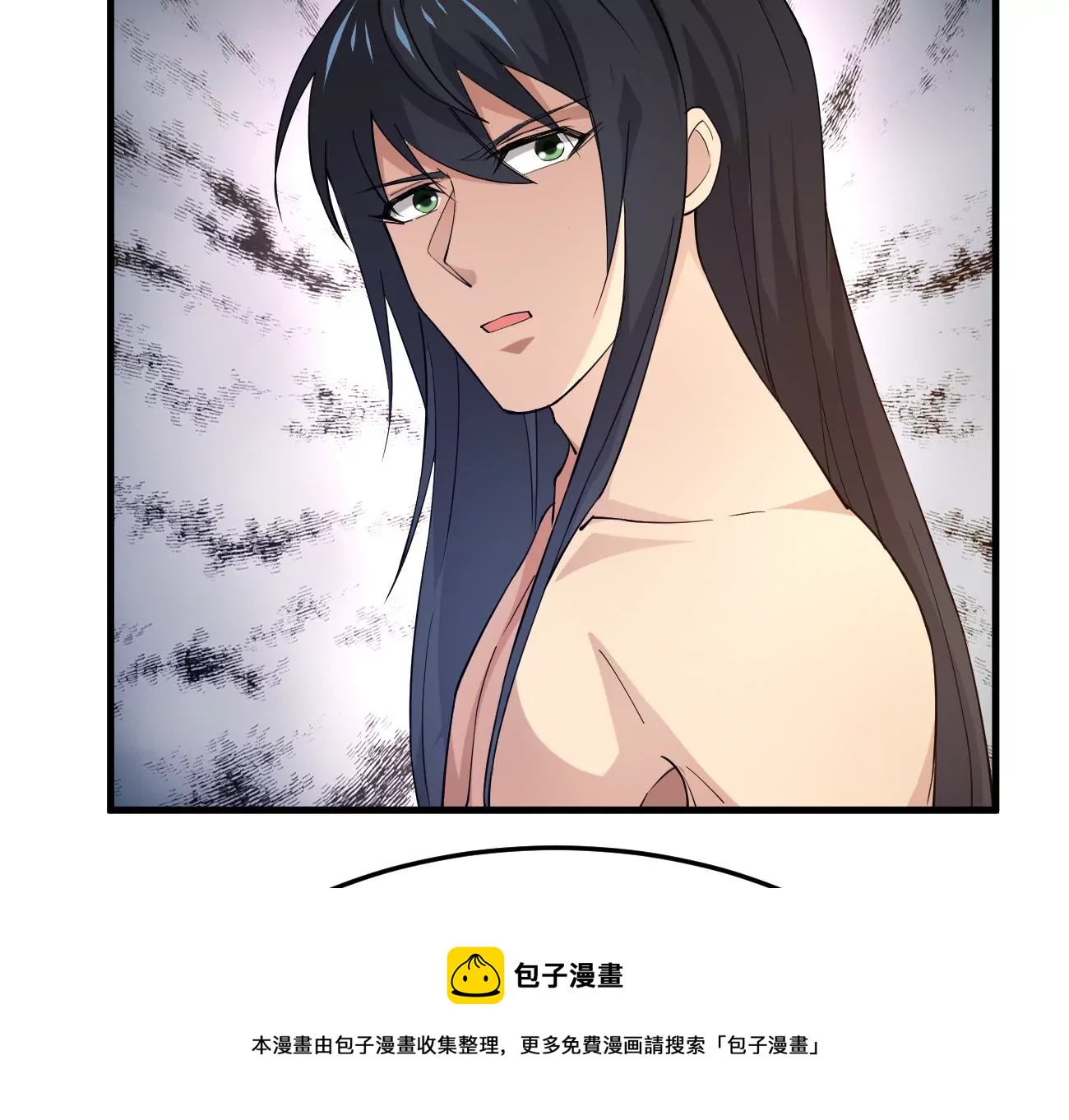 第345话 古棺之谜(1/2)-第19话