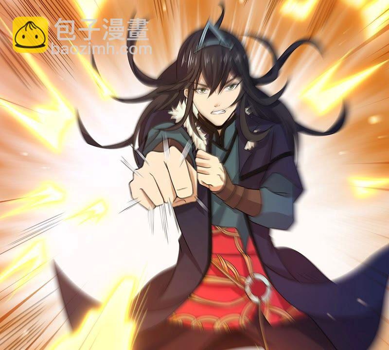 第181话 流通天与红家的恩怨-第247话