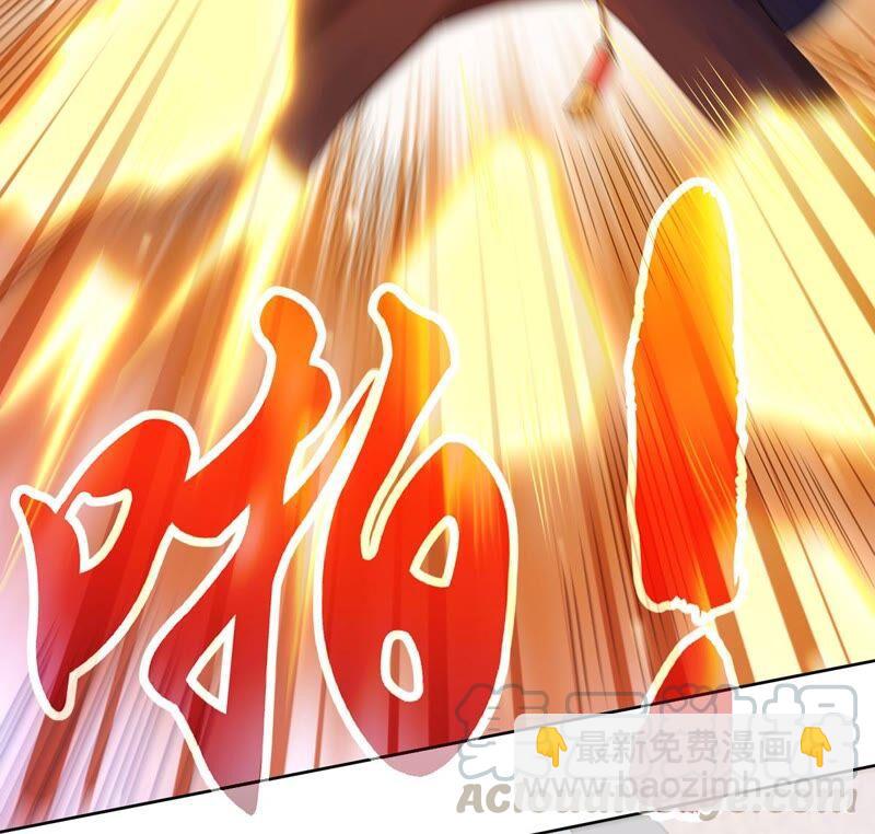 第181话 流通天与红家的恩怨-第247话