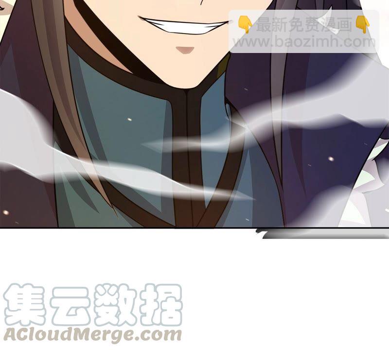 第181话 流通天与红家的恩怨-第247话