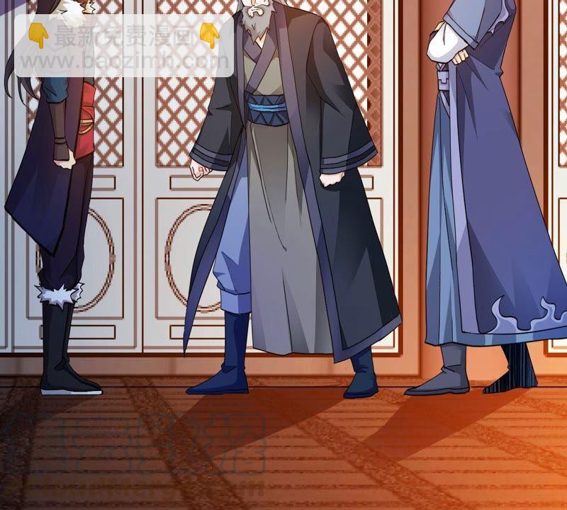 第181话 流通天与红家的恩怨-第247话