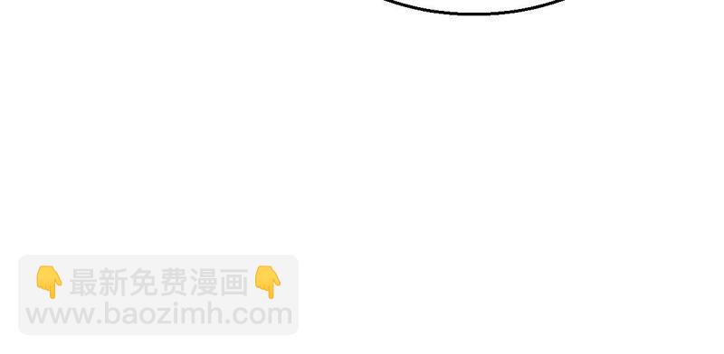 第181话 流通天与红家的恩怨-第247话