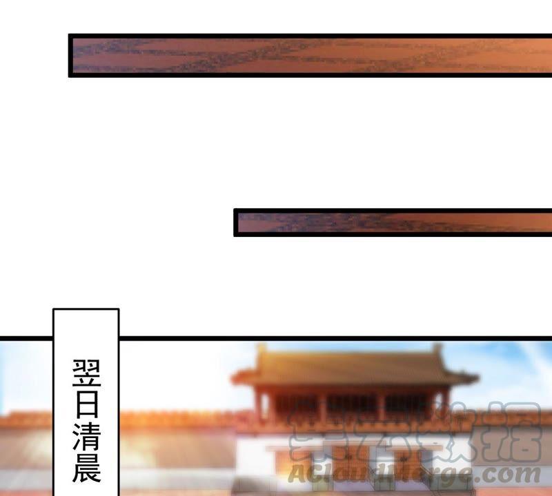 第181话 流通天与红家的恩怨-第247话