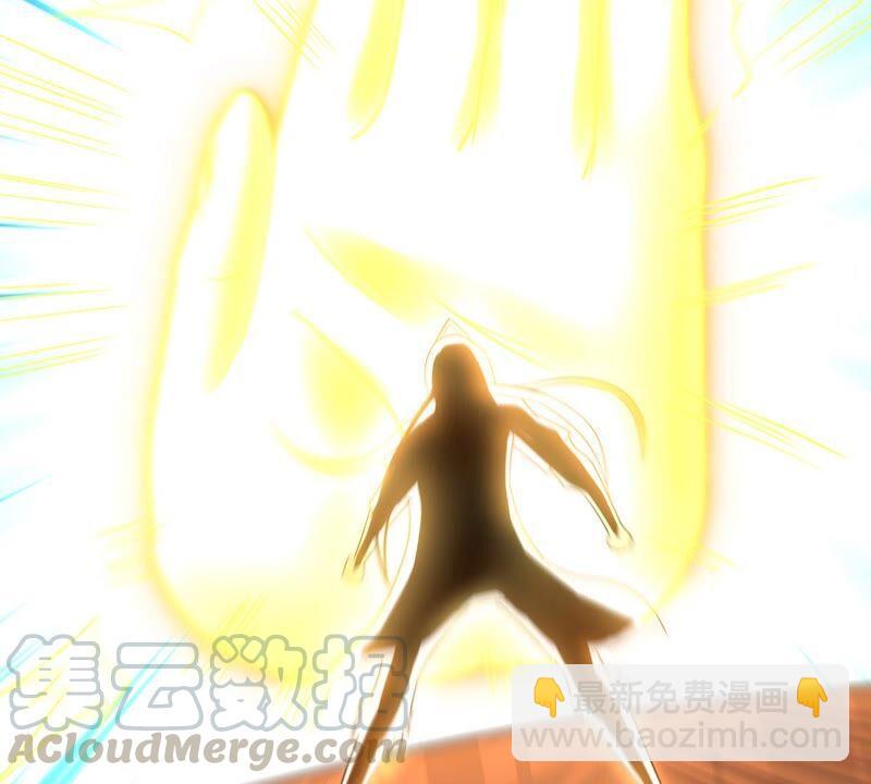 第181话 流通天与红家的恩怨-第247话