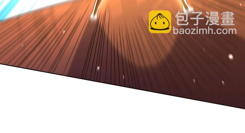 第181话 流通天与红家的恩怨-第247话