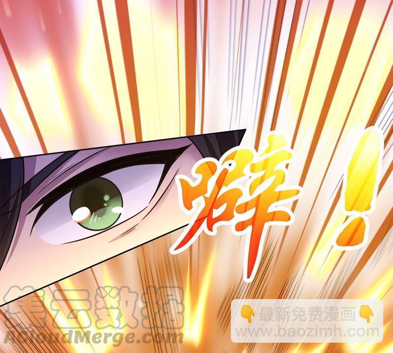 第181话 流通天与红家的恩怨-第247话