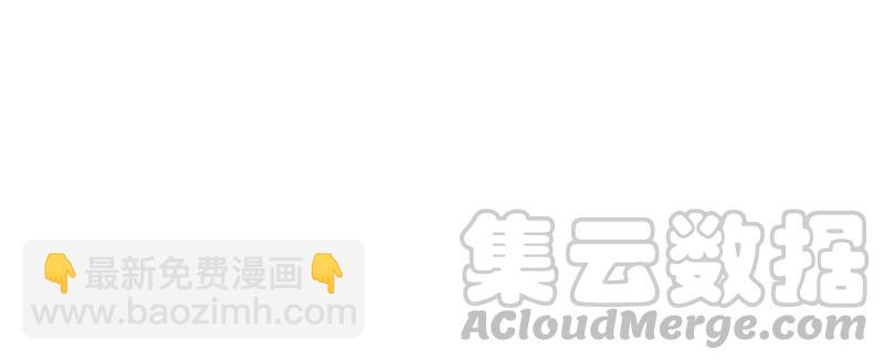 第183话 五荒之地 夜家(1/2)-第249话